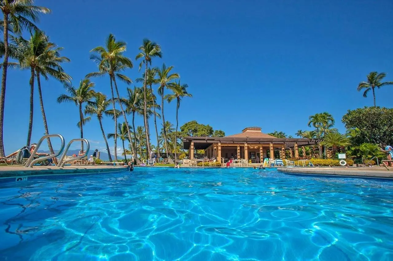Wailea Ekahi One Bedrooms - Garden View By Coldwell Banker Island Vacations Apartment Wailea (Maui)