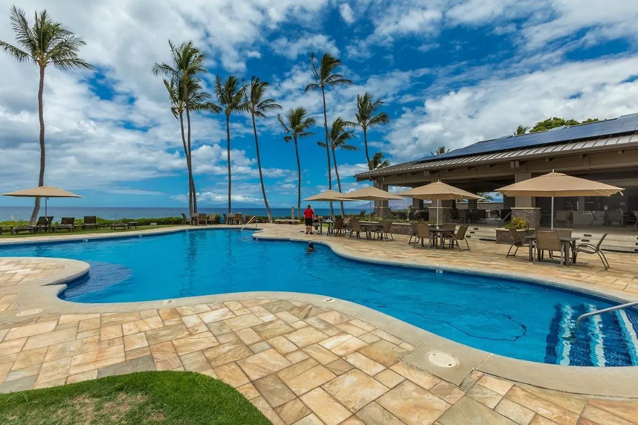 Wailea Ekahi One Bedrooms - Garden View By Coldwell Banker Island Vacations 0*, Wailea (Maui)